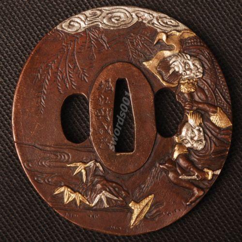 Samurai Sword Japanese Katana Wakizashi Nice Goldamp;Silver Tsuba Hand Guard 011