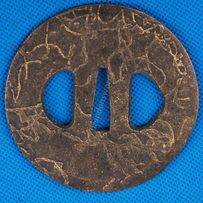 Japanese Samurai Katana Wakizashi Sword Guard Iron Tsuba Ht092