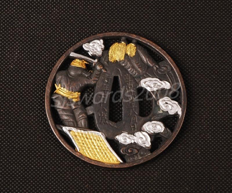 Alloy Tsuba For Japanese Samurai Sword Katana Wakizashi Sj044